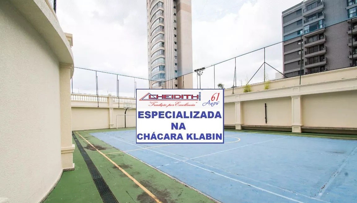 Apartamento, 3 quartos, 209 m² - Foto 28