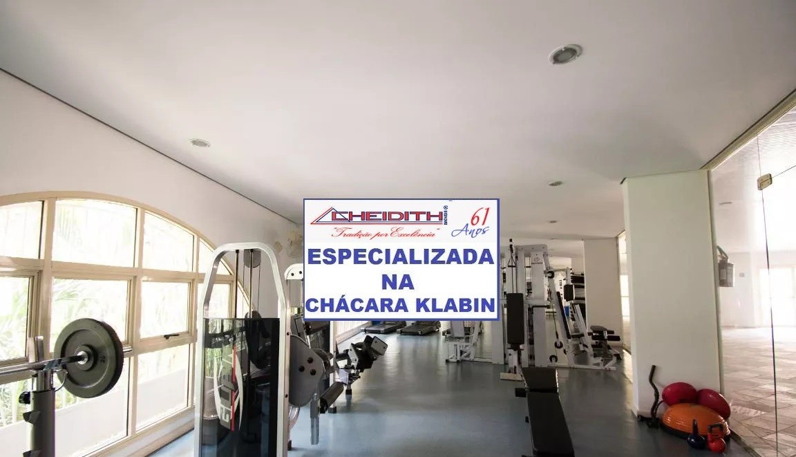 Apartamento, 3 quartos, 209 m² - Foto 25