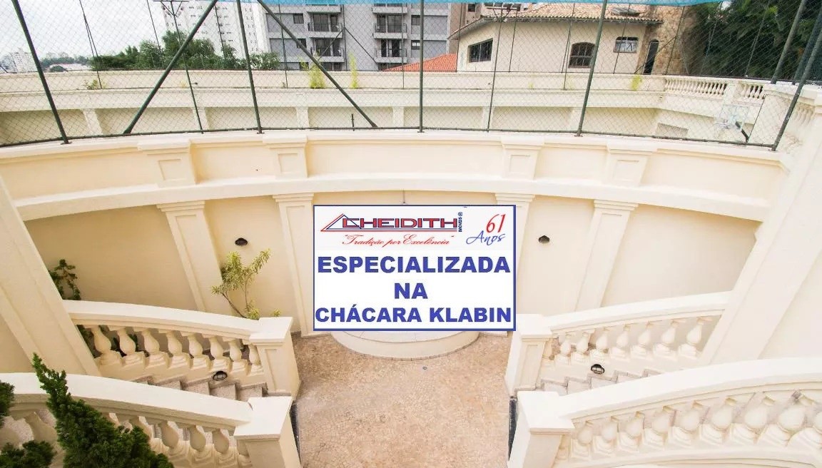 Apartamento, 3 quartos, 209 m² - Foto 24