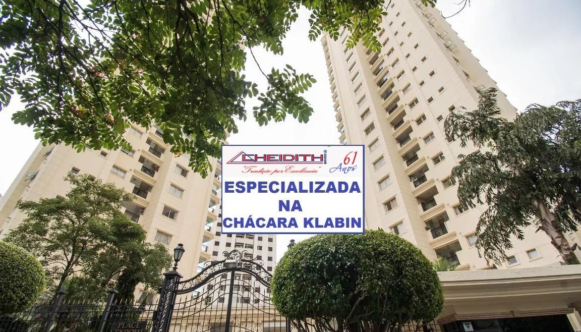 Apartamento, 3 quartos, 209 m² - Foto 35