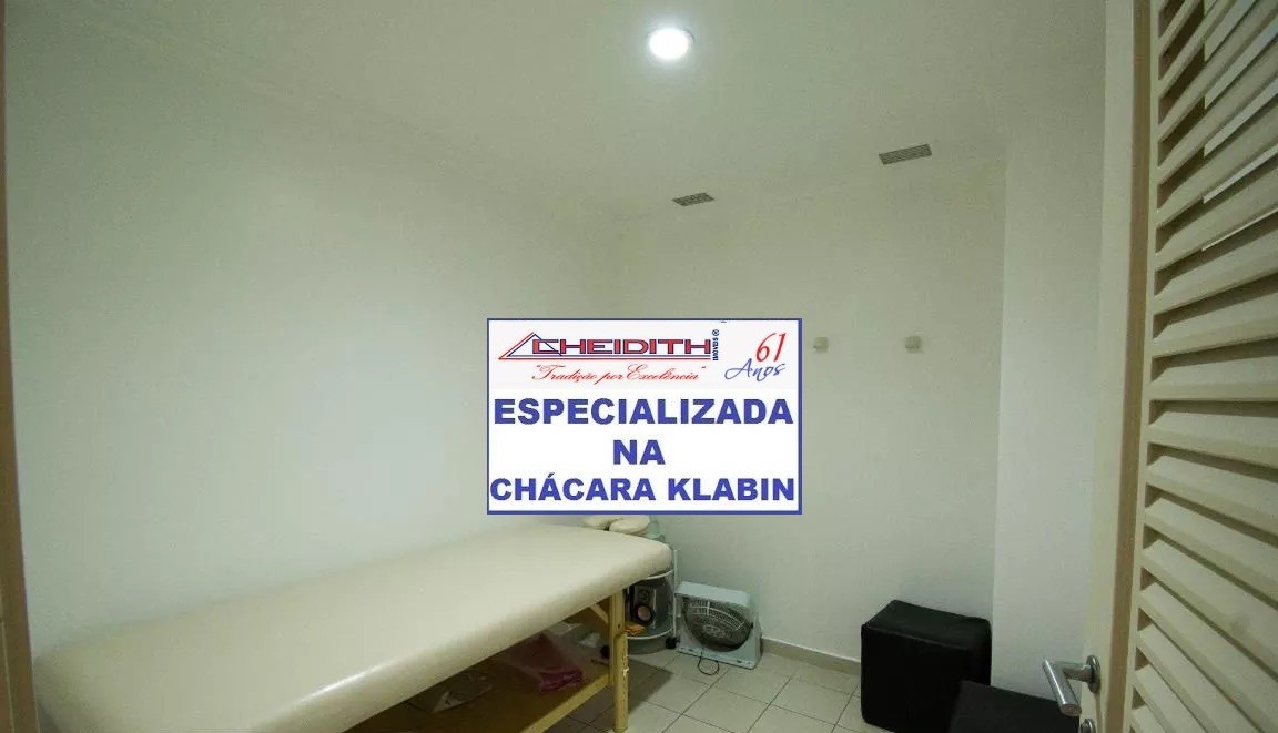 Apartamento, 3 quartos, 209 m² - Foto 36