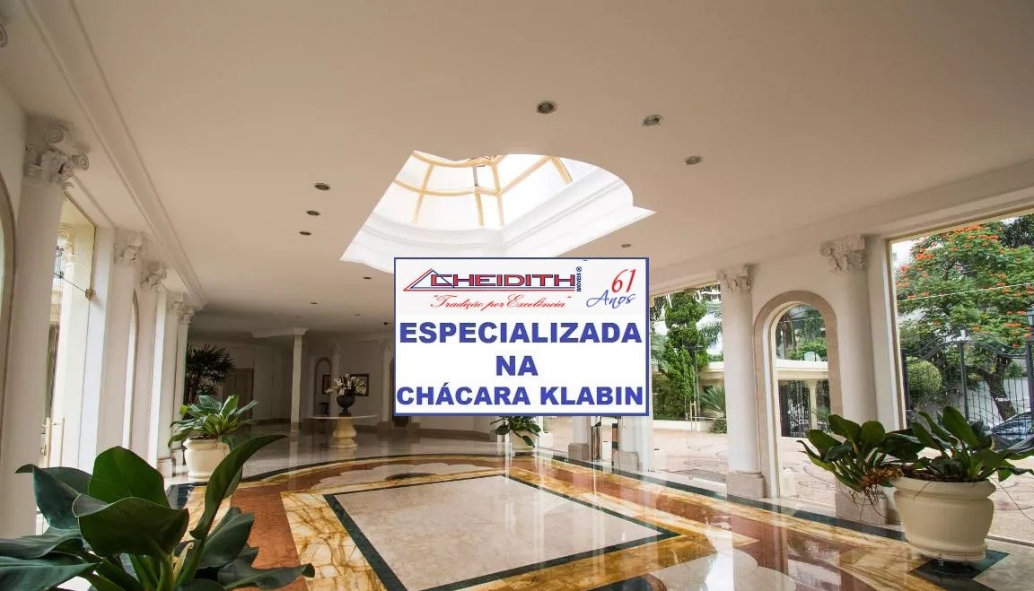 Apartamento, 3 quartos, 209 m² - Foto 32