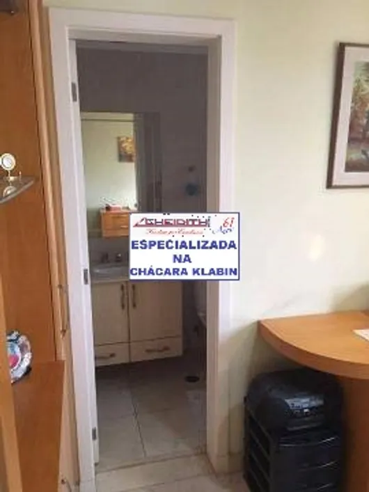 Apartamento, 3 quartos, 209 m² - Foto 15
