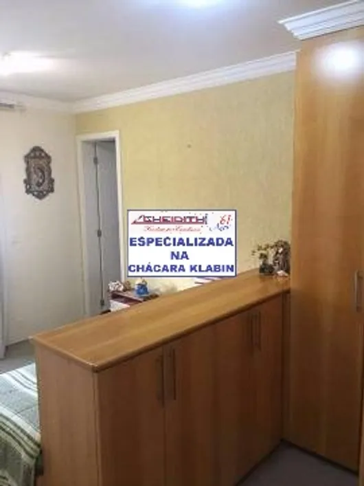 Apartamento, 3 quartos, 209 m² - Foto 16