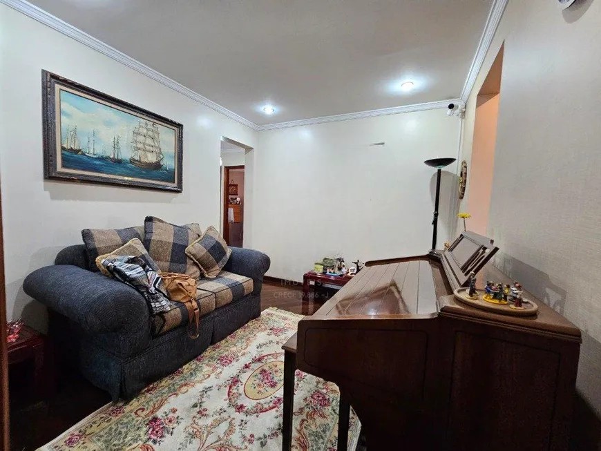 Apartamento, 4 quartos, 200 m² - Foto 11