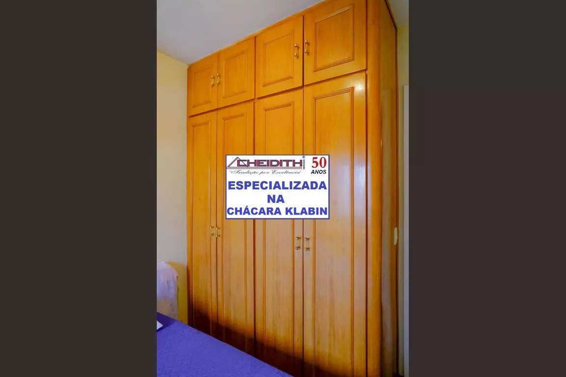 Apartamento, 4 quartos, 160 m² - Foto 43