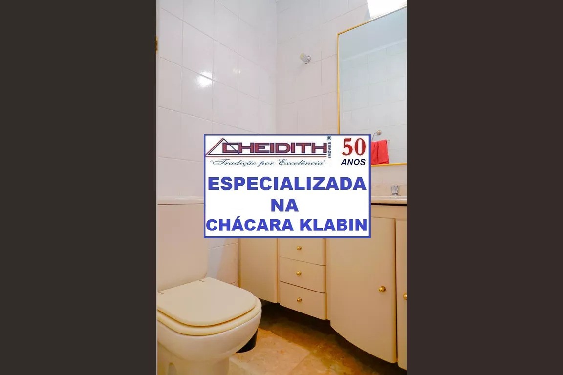 Apartamento, 4 quartos, 160 m² - Foto 36