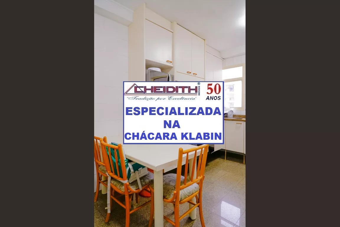 Apartamento, 4 quartos, 160 m² - Foto 22