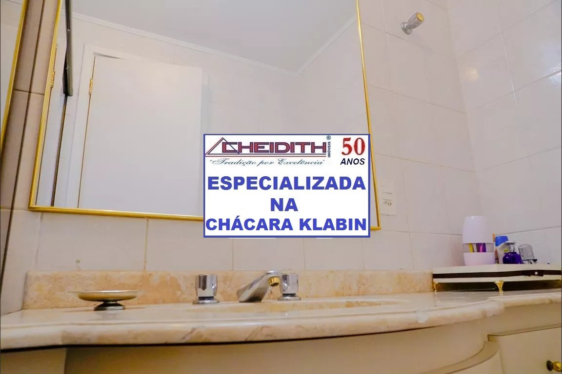 Apartamento, 4 quartos, 160 m² - Foto 13