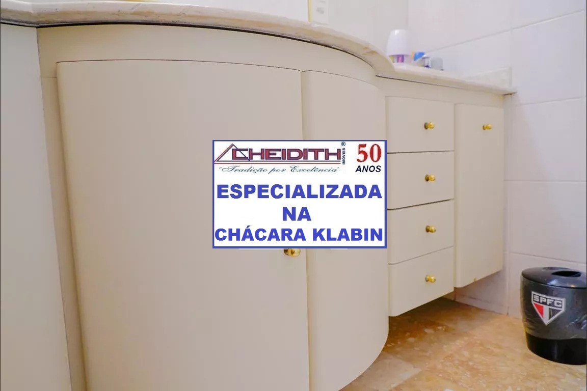 Apartamento, 4 quartos, 160 m² - Foto 20