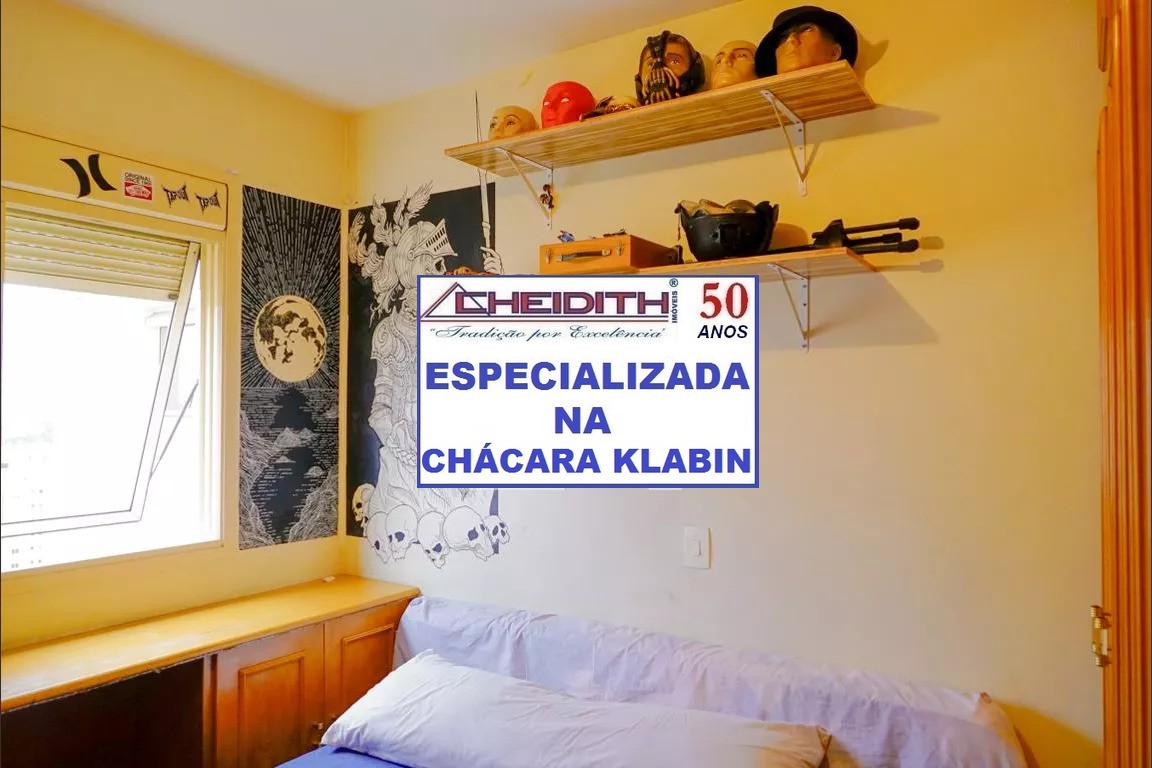 Apartamento, 4 quartos, 160 m² - Foto 23