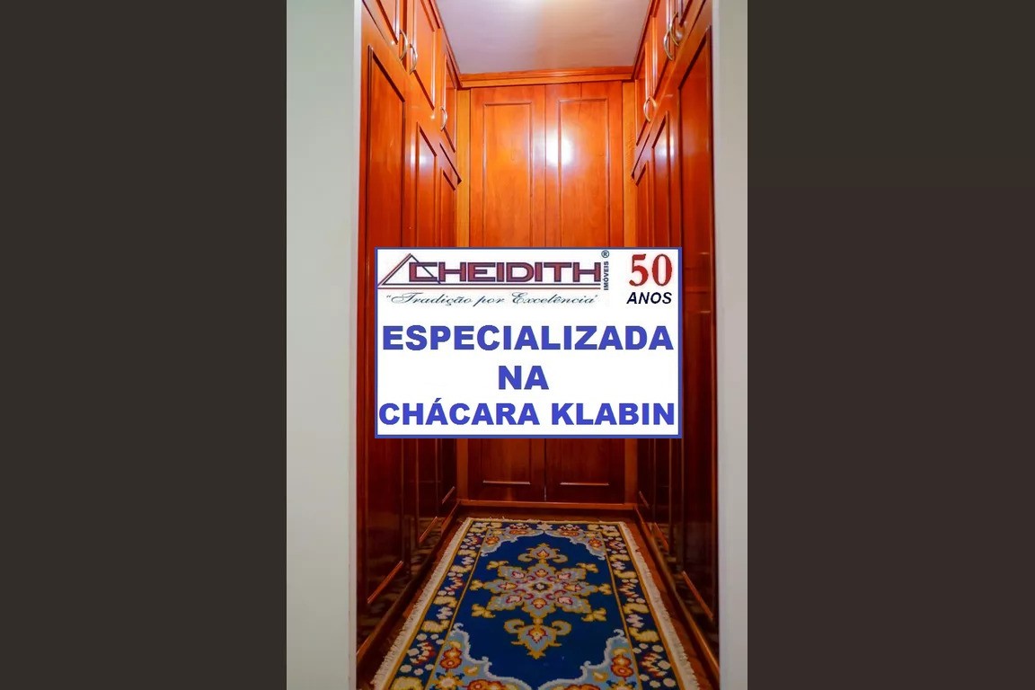 Apartamento, 4 quartos, 160 m² - Foto 17