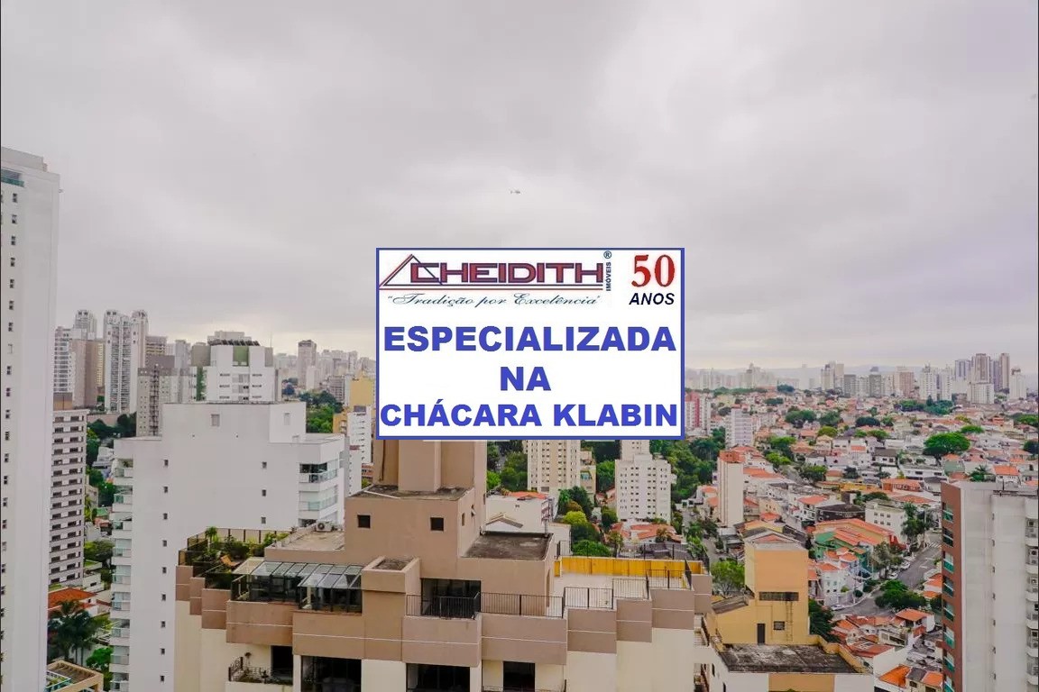 Apartamento, 4 quartos, 160 m² - Foto 34