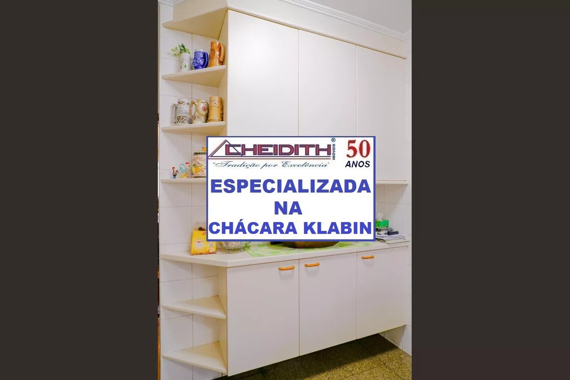 Apartamento, 4 quartos, 160 m² - Foto 26