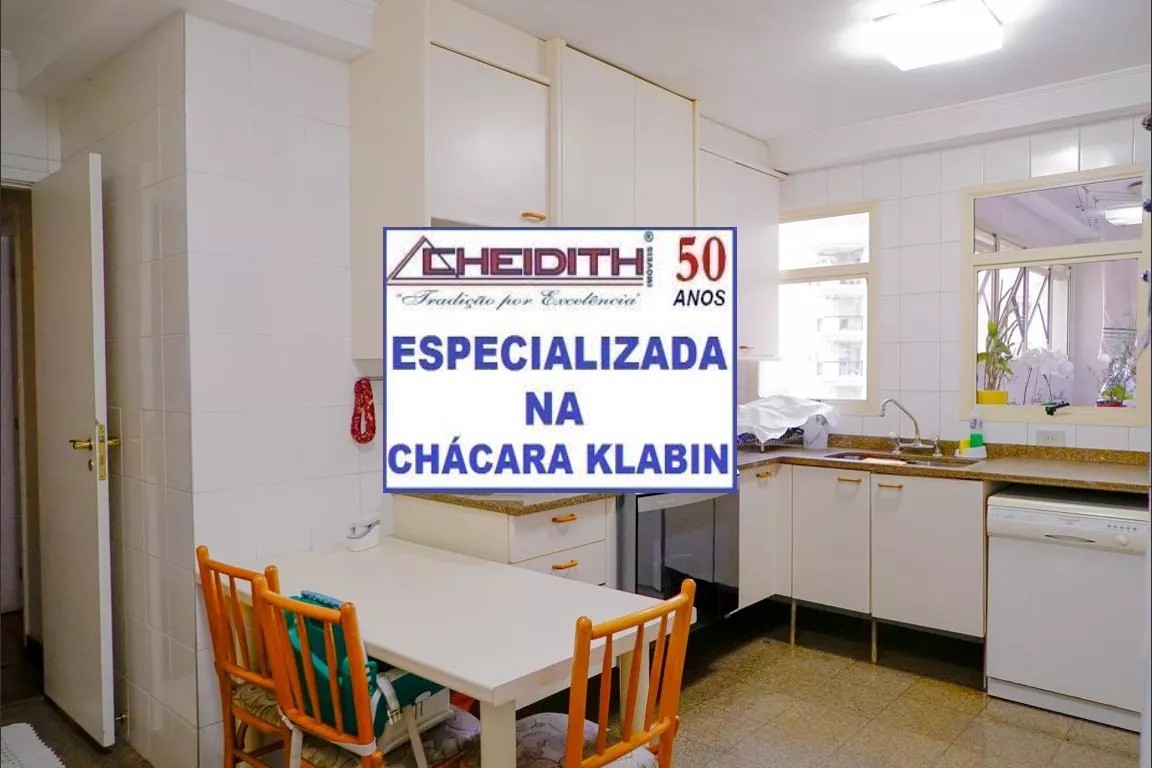 Apartamento, 4 quartos, 160 m² - Foto 38
