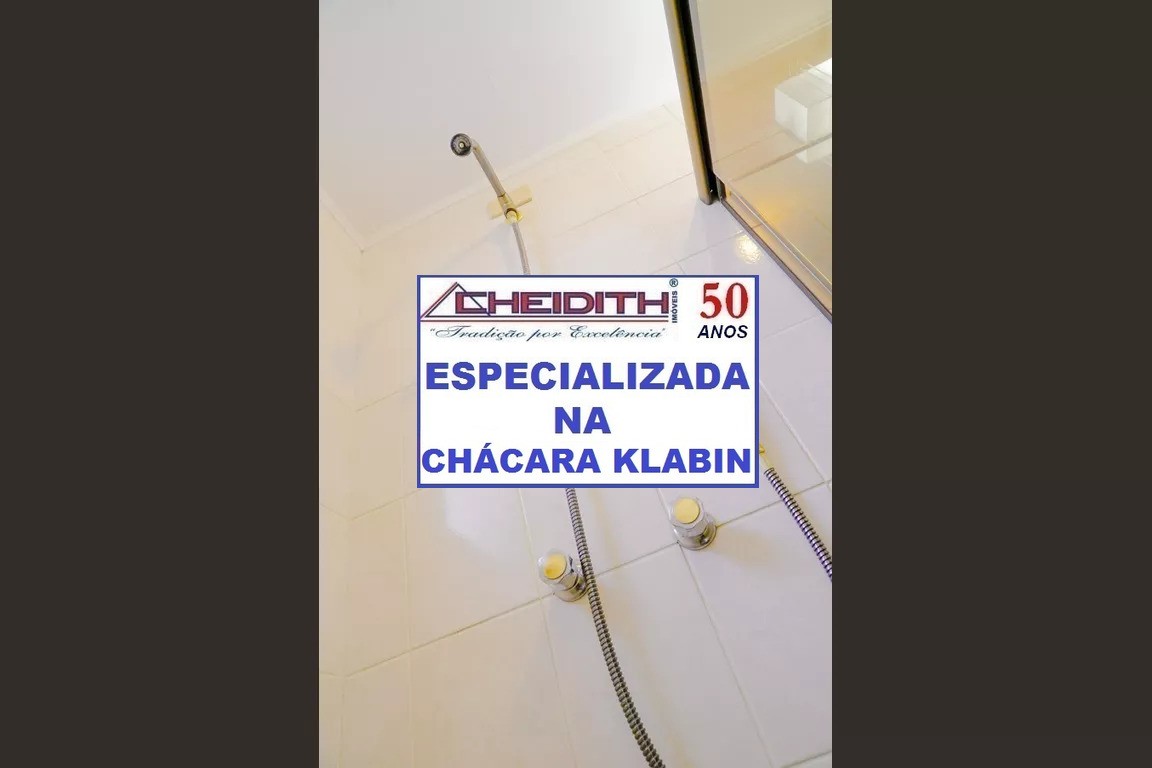 Apartamento, 4 quartos, 160 m² - Foto 25