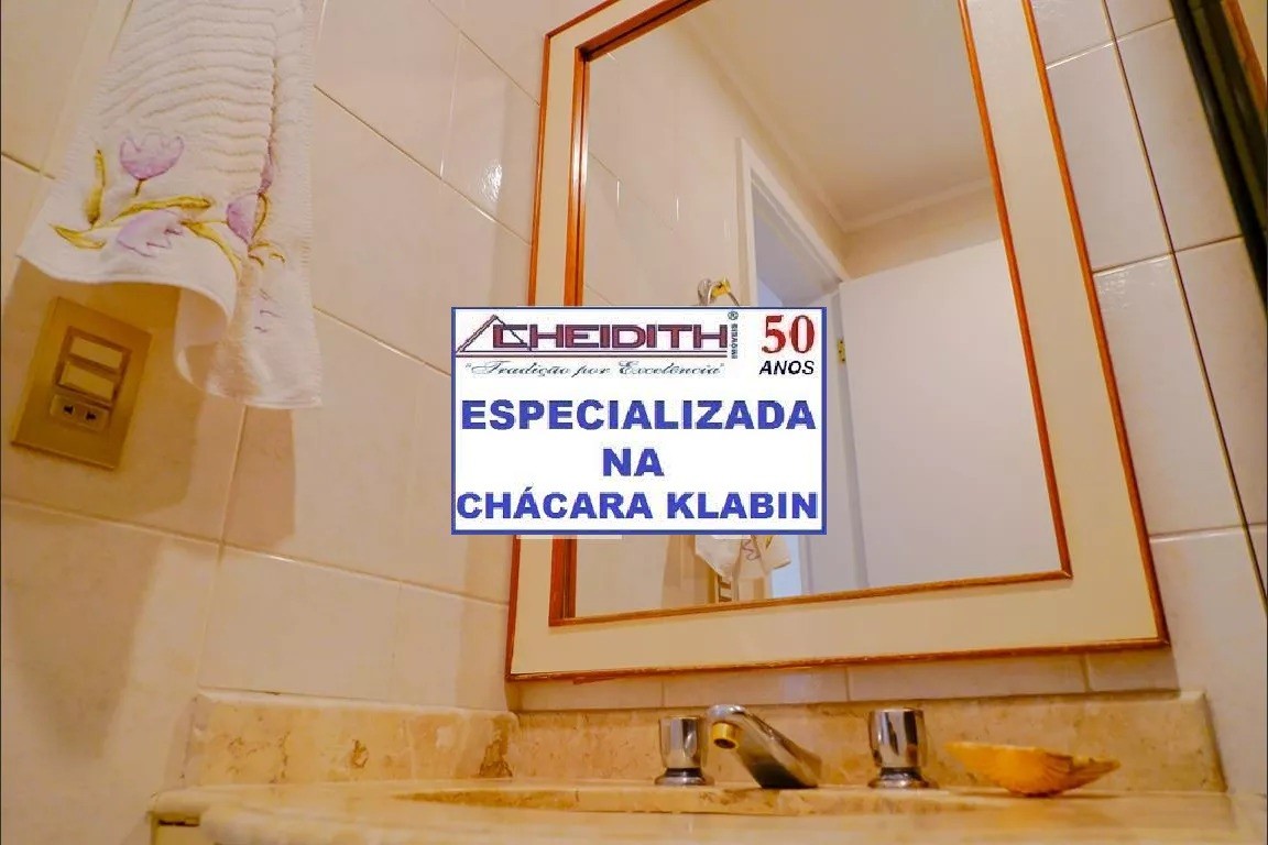 Apartamento, 4 quartos, 160 m² - Foto 44
