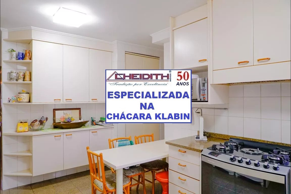 Apartamento, 4 quartos, 160 m² - Foto 16
