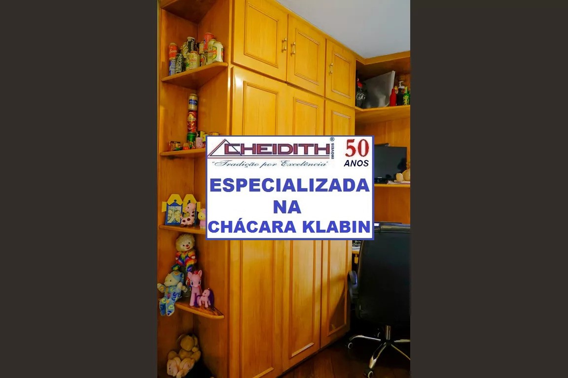 Apartamento, 4 quartos, 160 m² - Foto 14