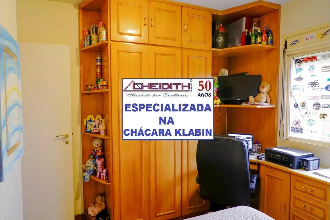 Apartamento, 4 quartos, 160 m² - Foto 48