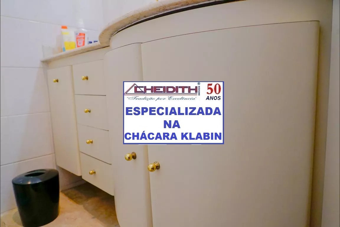 Apartamento, 4 quartos, 160 m² - Foto 27