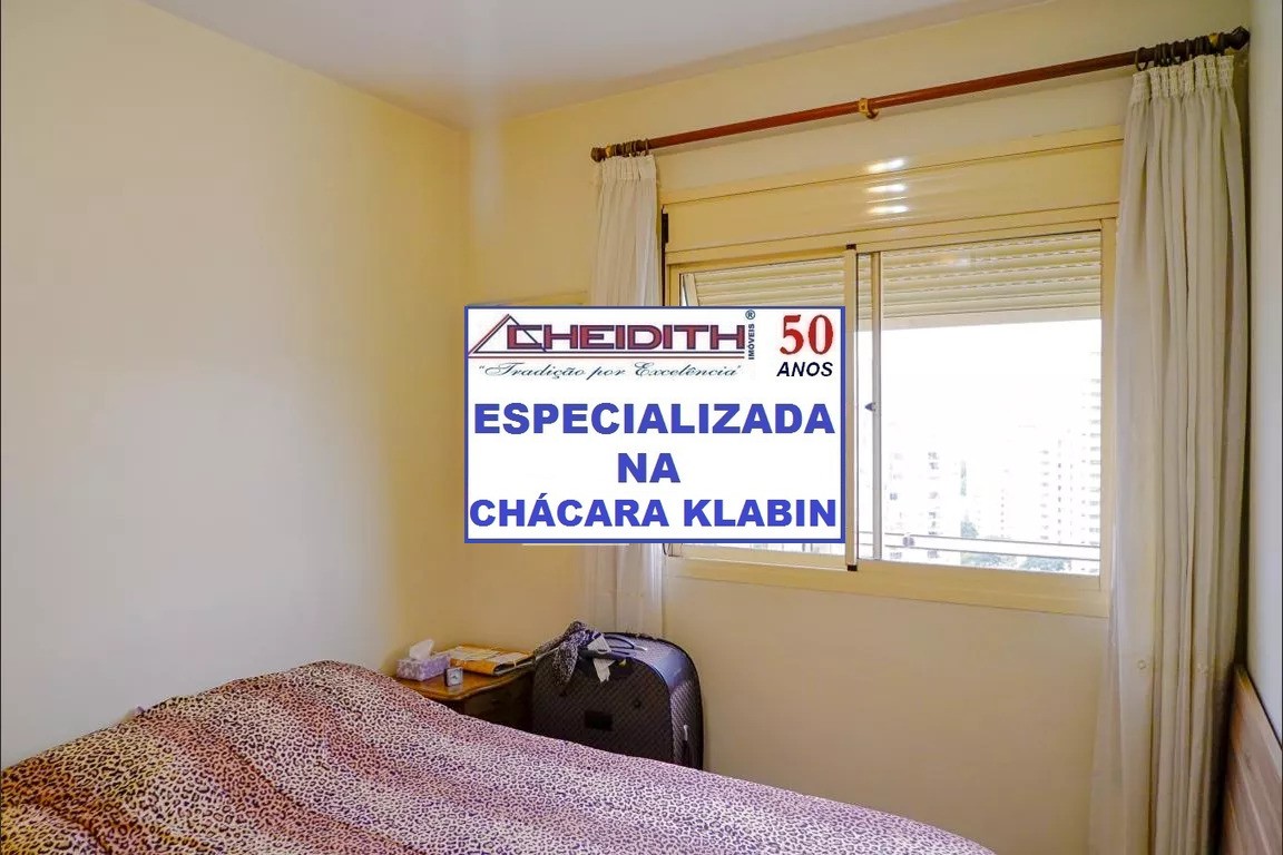 Apartamento, 4 quartos, 160 m² - Foto 35