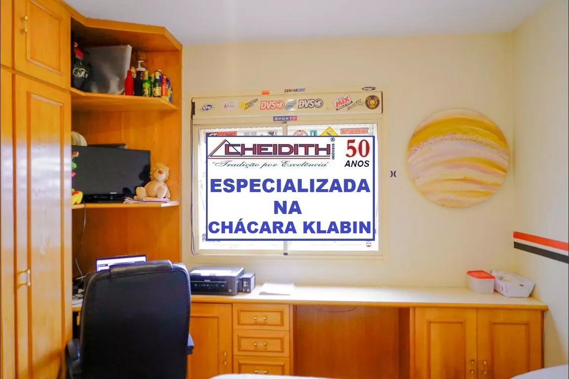 Apartamento, 4 quartos, 160 m² - Foto 29