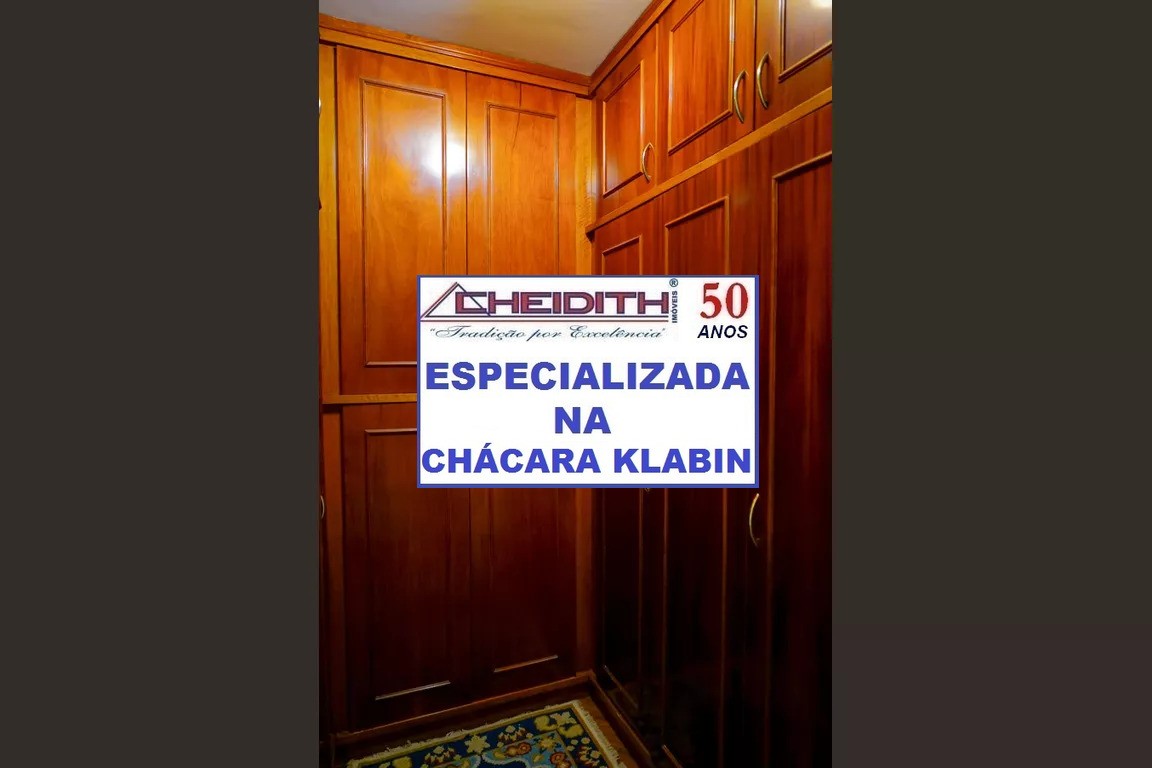 Apartamento, 4 quartos, 160 m² - Foto 21