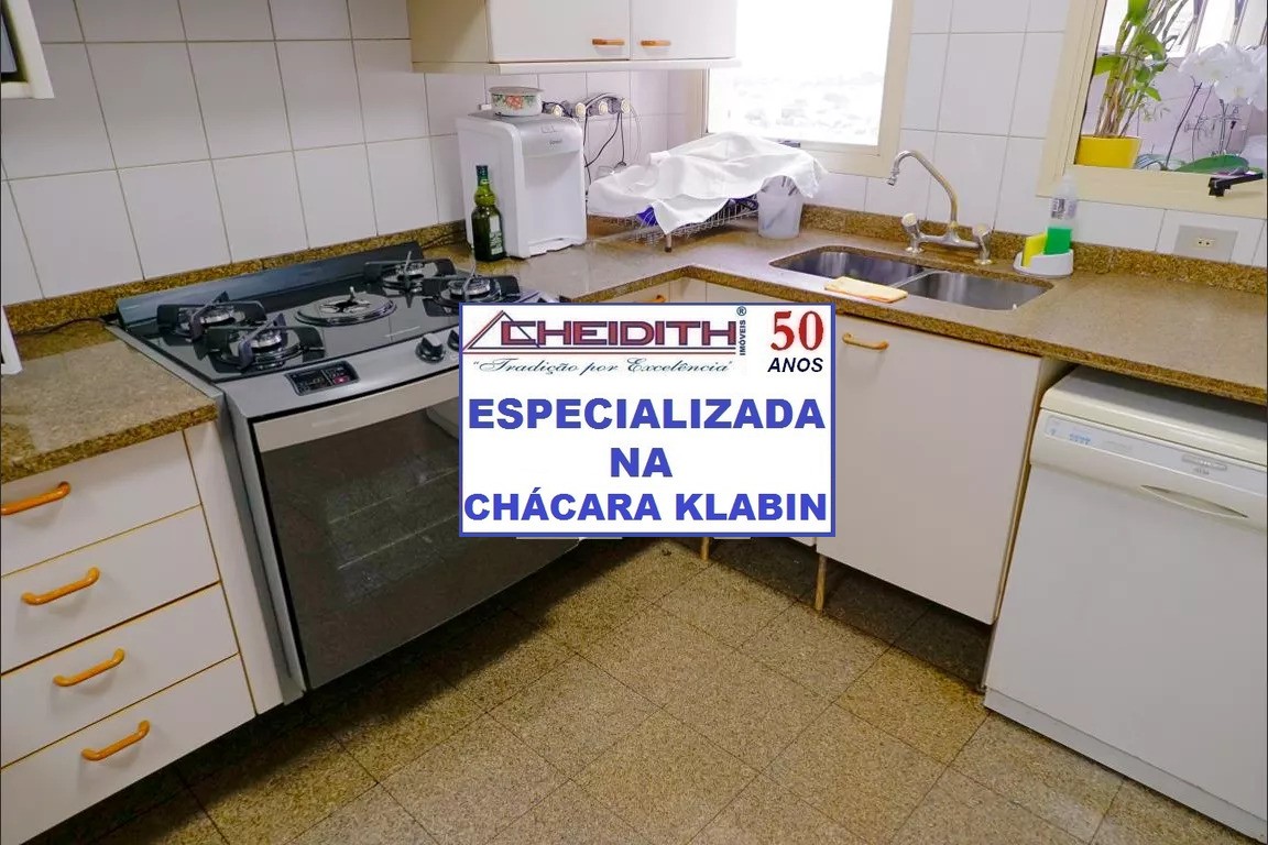 Apartamento, 4 quartos, 160 m² - Foto 28