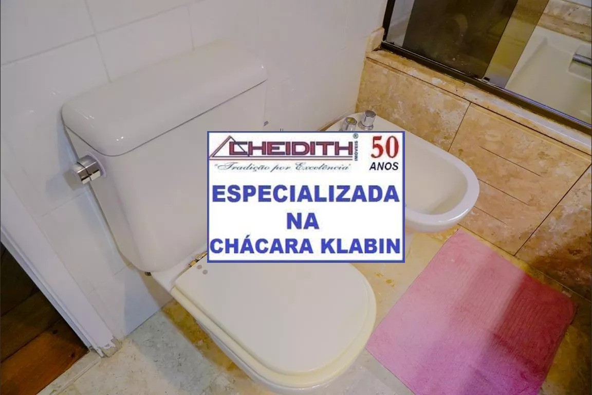 Apartamento, 4 quartos, 160 m² - Foto 41