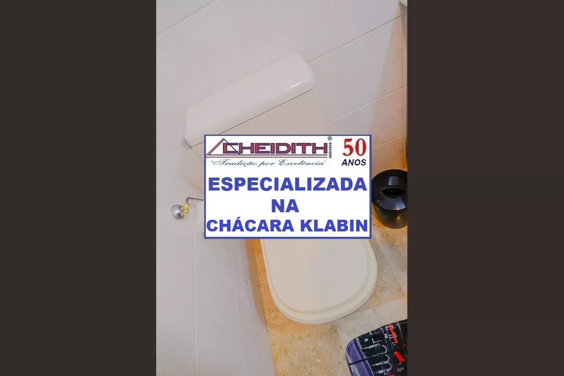 Apartamento, 4 quartos, 160 m² - Foto 18