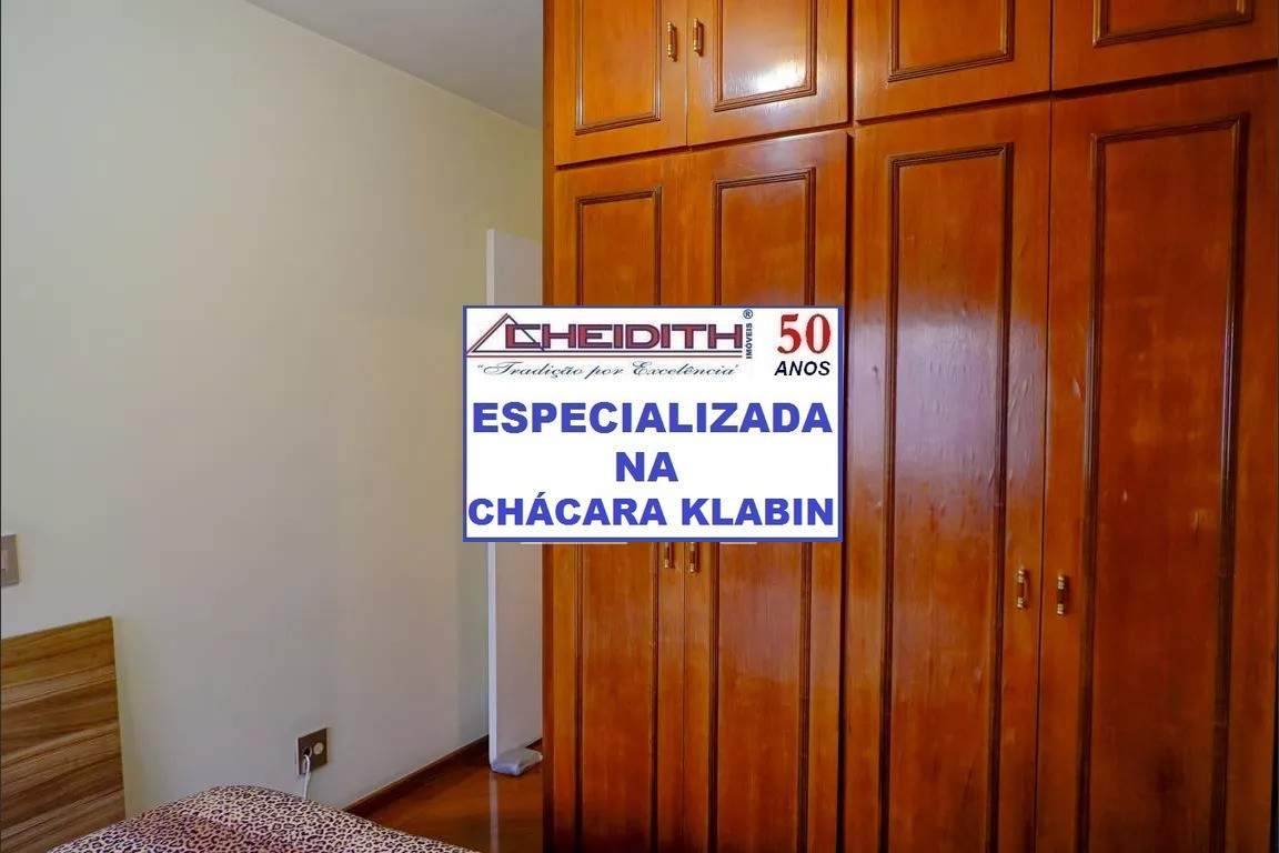 Apartamento, 4 quartos, 160 m² - Foto 32