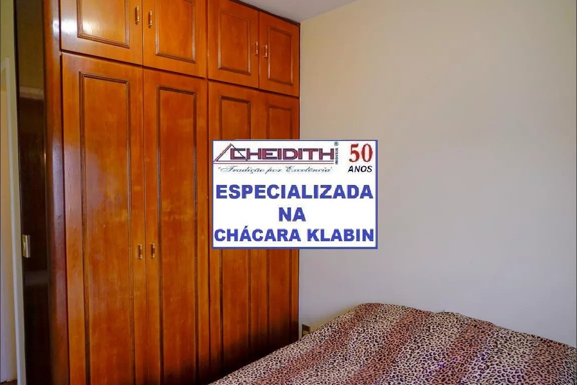 Apartamento, 4 quartos, 160 m² - Foto 39