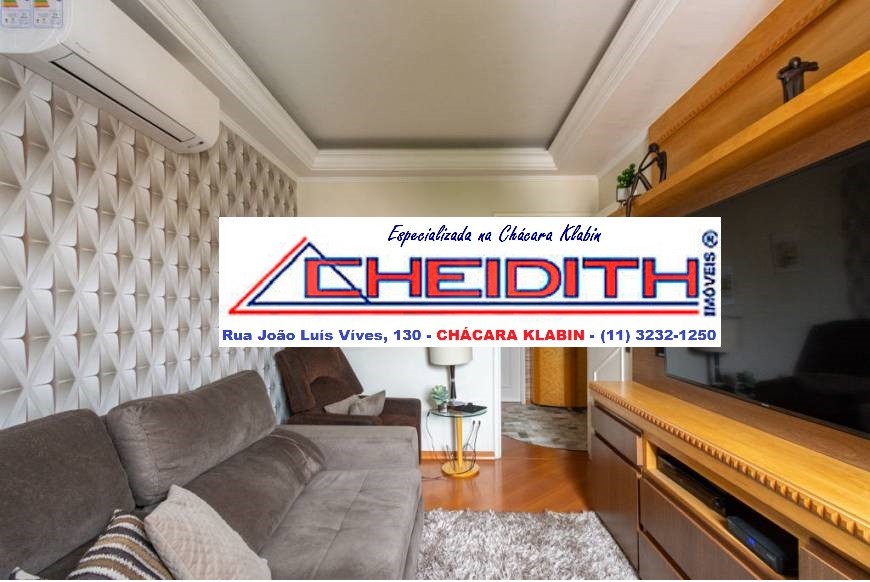 Apartamento, 4 quartos, 156 m² - Foto 29