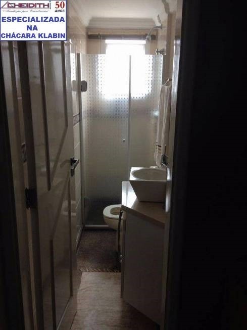 Apartamento, 4 quartos, 156 m² - Foto 12