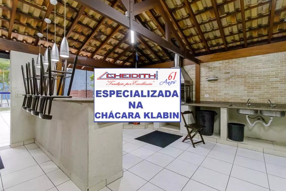 Apartamento, 4 quartos, 156 m² - Foto 50