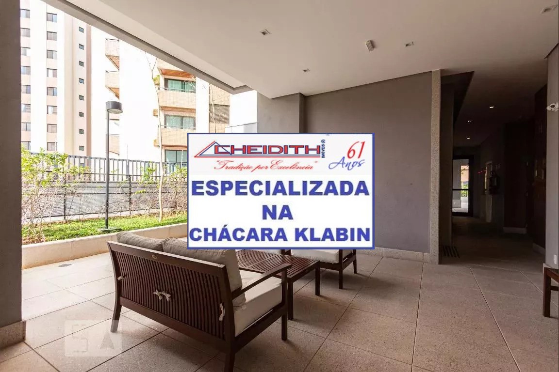 Apartamento, 2 quartos, 53 m² - Foto 11