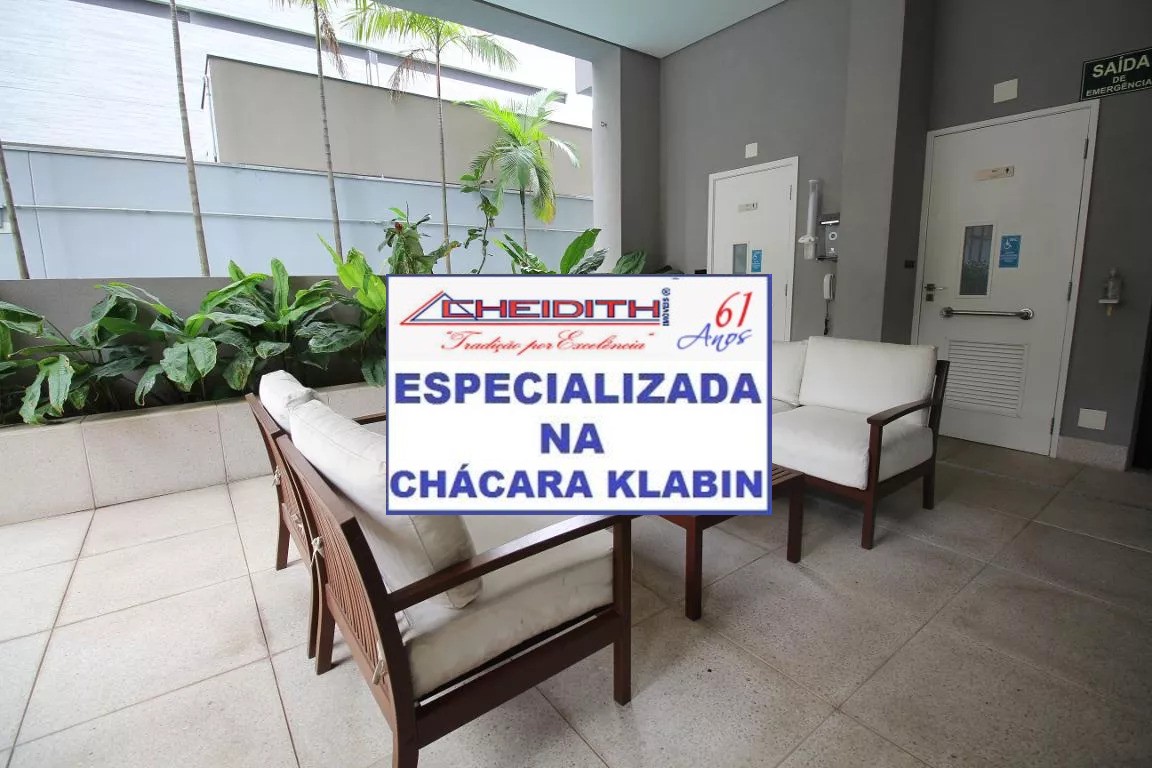 Apartamento, 2 quartos, 53 m² - Foto 12