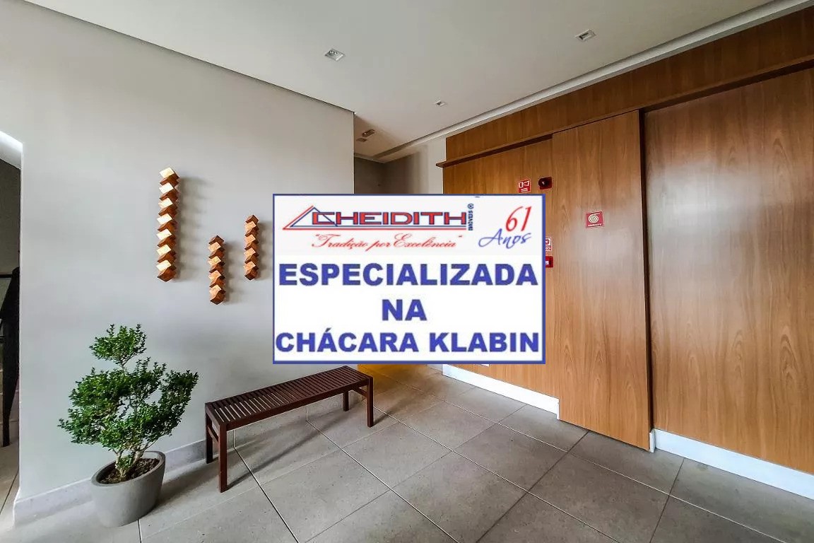 Apartamento, 2 quartos, 53 m² - Foto 29