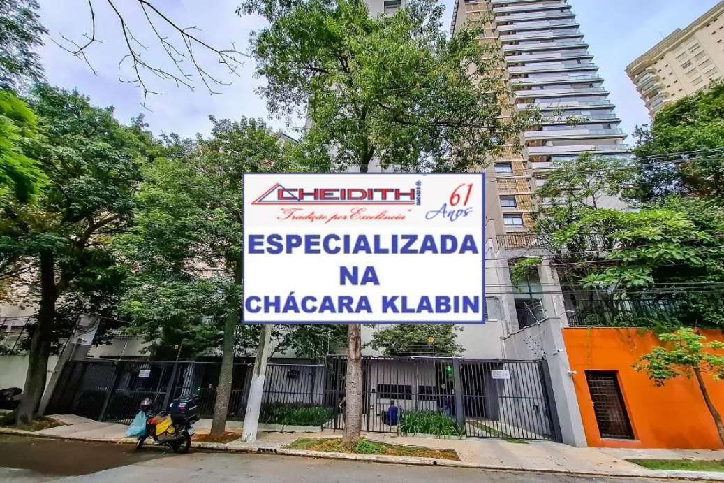 Apartamento, 2 quartos, 53 m² - Foto 25
