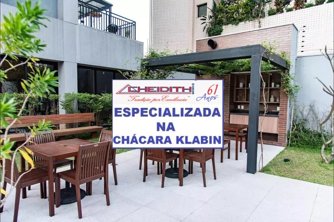 Apartamento, 2 quartos, 53 m² - Foto 23