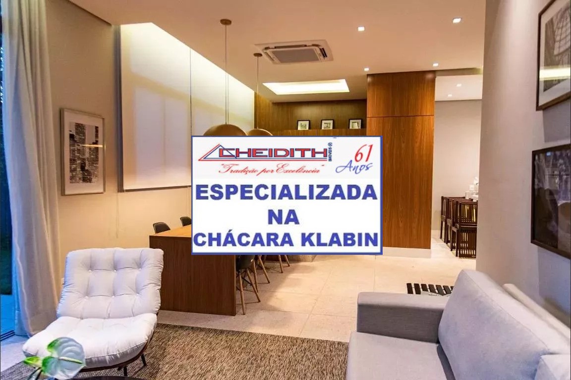 Apartamento, 2 quartos, 53 m² - Foto 24