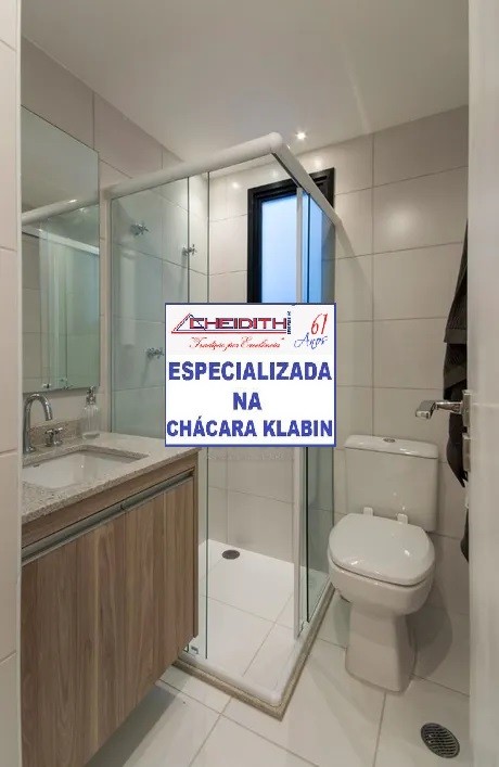 Apartamento, 2 quartos, 53 m² - Foto 9