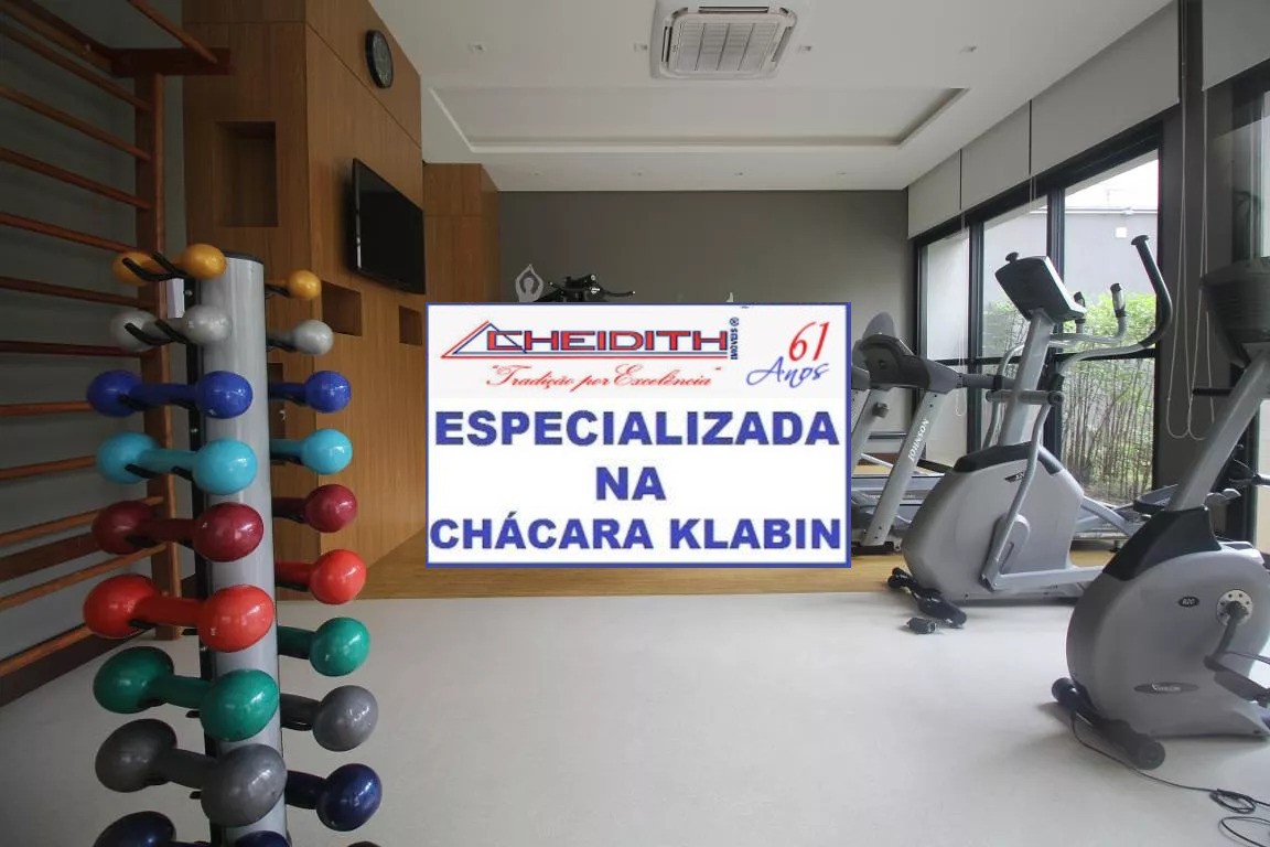 Apartamento, 2 quartos, 53 m² - Foto 13