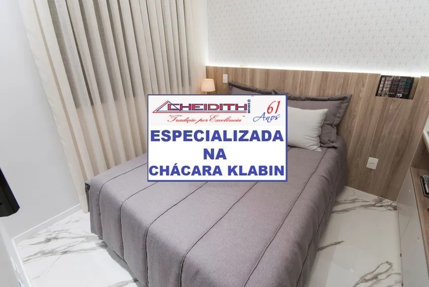 Apartamento, 2 quartos, 53 m² - Foto 8