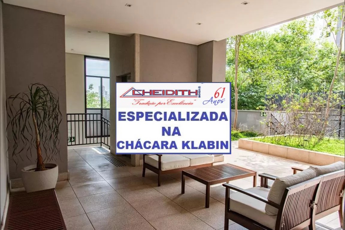 Apartamento, 2 quartos, 53 m² - Foto 19