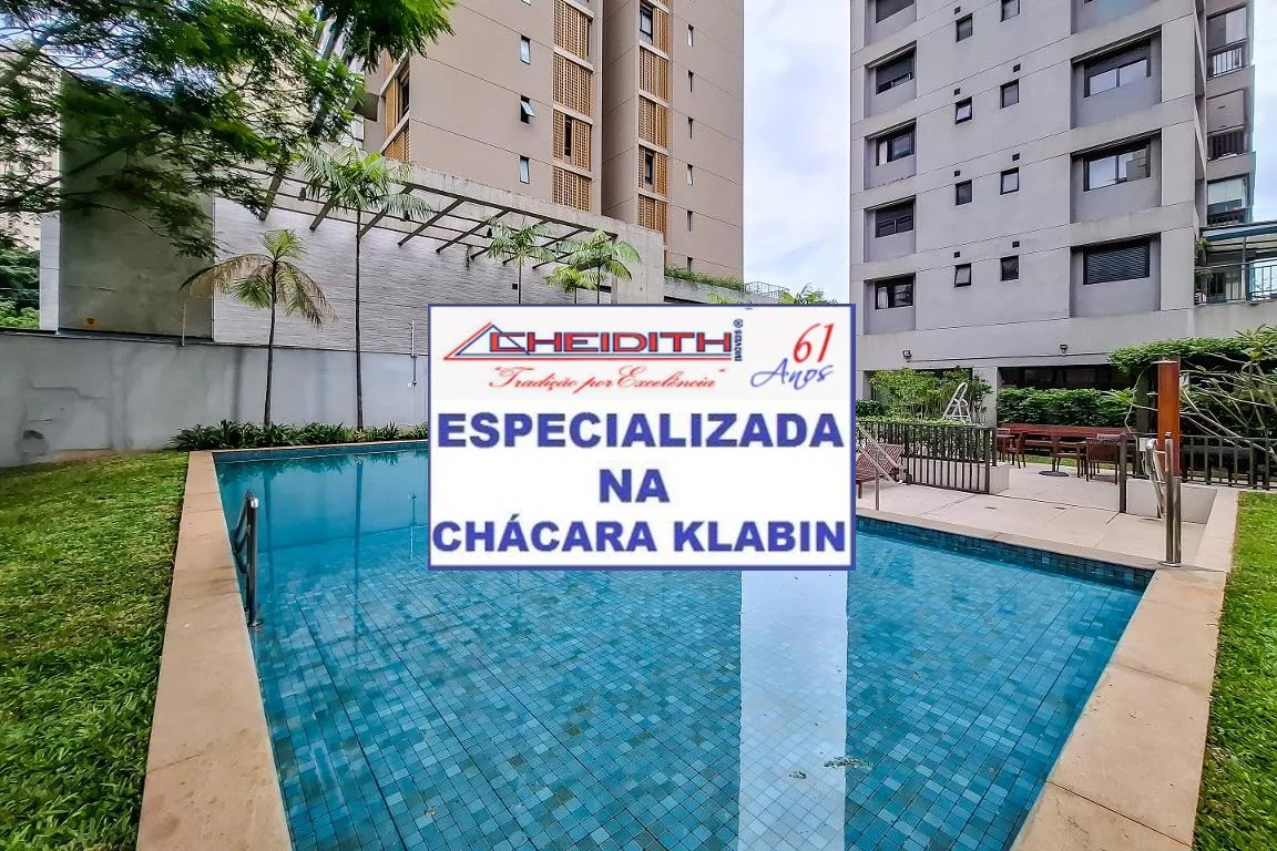 Apartamento, 2 quartos, 53 m² - Foto 26