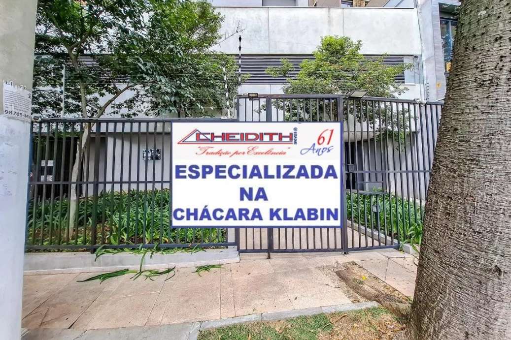 Apartamento, 2 quartos, 53 m² - Foto 27