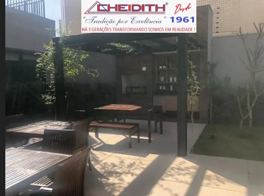 Apartamento, 2 quartos, 53 m² - Foto 23