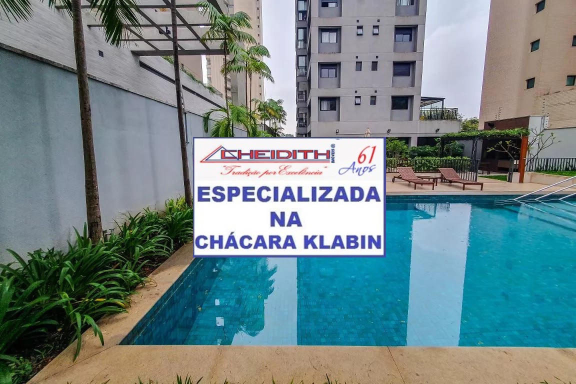 Apartamento, 2 quartos, 53 m² - Foto 42